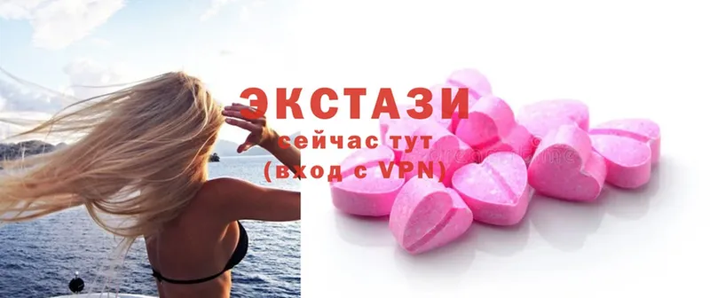 Названия наркотиков Зарайск Марихуана  Меф  Cocaine  Alpha PVP  ГАШИШ 