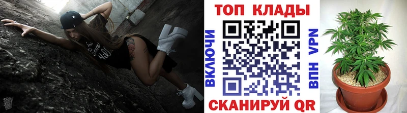 Купить наркотики Зарайск СОЛЬ  Конопля  АМФ  Гашиш  МДМА  Вейп ТГК  Cocaine  Меф 