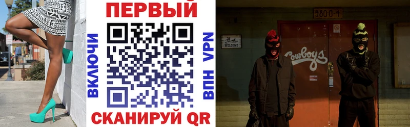 Амфетамин VHQ  MEGA   Зарайск  цены  