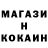 МДМА Molly KW Loo