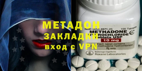 mix Богородицк