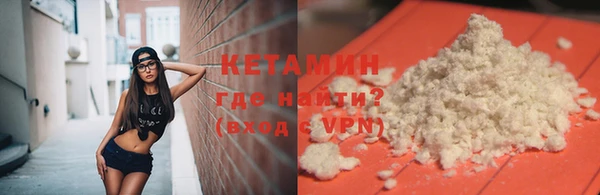 MDMA Верея