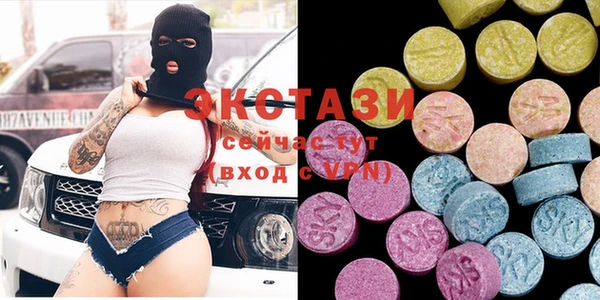 мефедрон VHQ Щигры