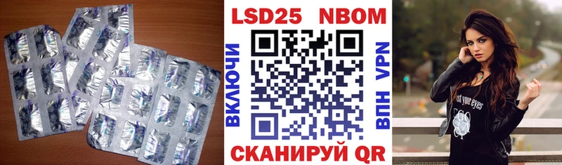ЛСД экстази ecstasy  Зарайск 