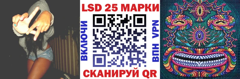 Наркотические марки 1,8мг  Зарайск 