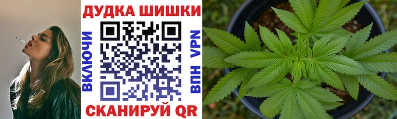 мега ссылки  Зарайск  Марихуана планчик 